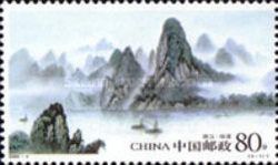 Yangdi