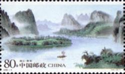 Huangbu