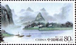 Xingping