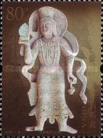 Bodhisattva of Offering (Northern Wei)