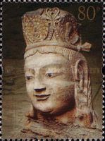 Bodhisattva of Offering (Northern Wei)