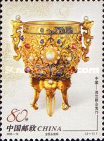 Jeeweled Qing Dynasty Cup, China