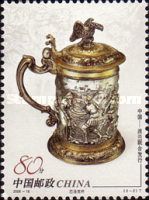Tankard with Biblical