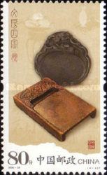 Ink stone