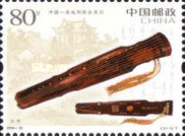 Ancient Zither