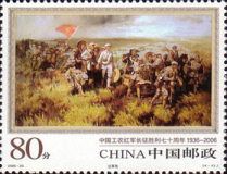 Crossing the Grassland