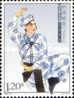 Ren Tanghui