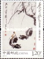 Shallow Pond and Cow