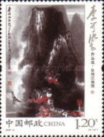 Spring Rain in the South of China