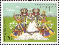 60th Anniversary of the Inner Mongolia Autonomous Region