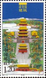 Zhao Mausoleum