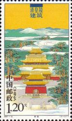Xiao Mausoleum
