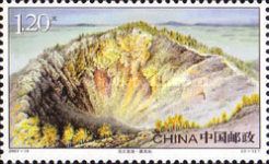 Heilong Mountain