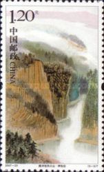 Shenzhu Valley