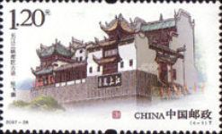 Zhangfei Temple