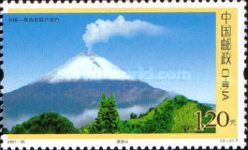 Bobo Mountain