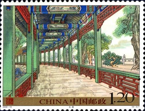Summer Palace - Long Corridor