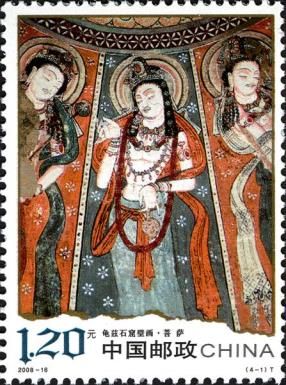 Heavenly Kings