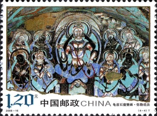 Maitreya Preaching