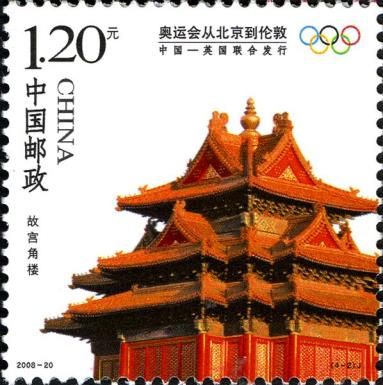 Olympic Games from Beijing to London