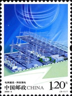 Science and Technology Rejuvenate Power