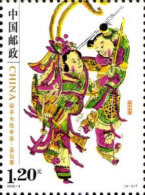 Liangping New Year Woodprints: Stealing the Immortal Grass