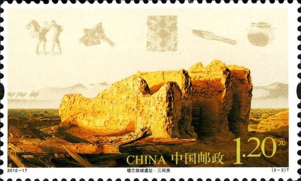 Ruins of Loulan