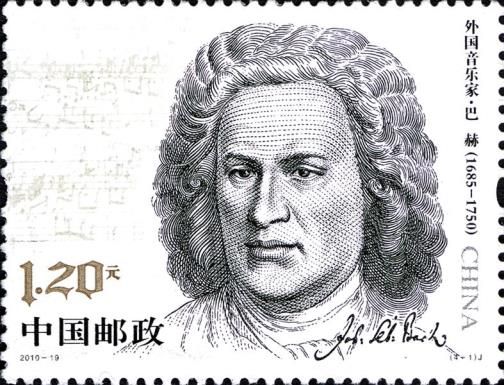 Johann Sebastian Bach (1685 - 1750), German Composer 