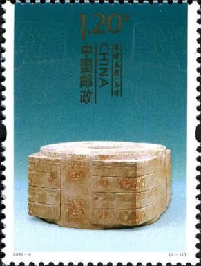 Liangzhu Jades