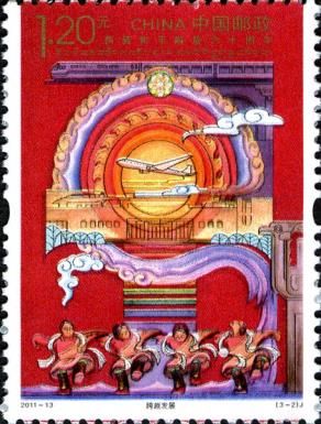 The 60th anniversary of the incorporation of Tibet