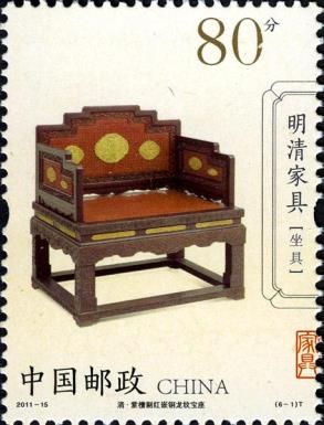 Tihong rosewood embedded copper dragon throne