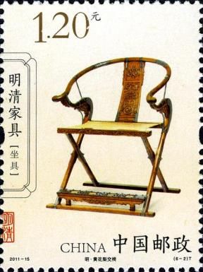Pear wood folding chair