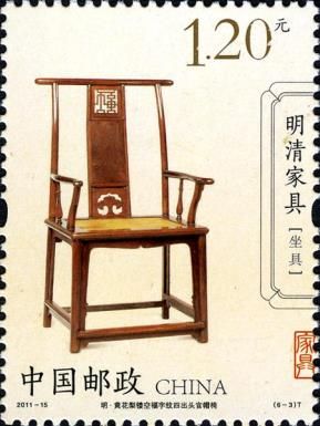 Pear wood official's hat armchair