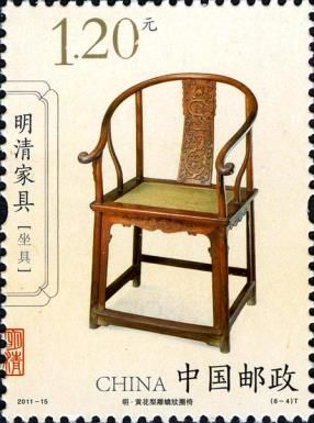 Pear wood armchair (Ming Dynasty)