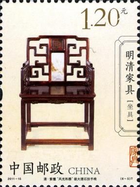 Rosewood embedded marble armchair