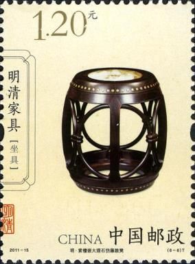 Rosewood drum stool
