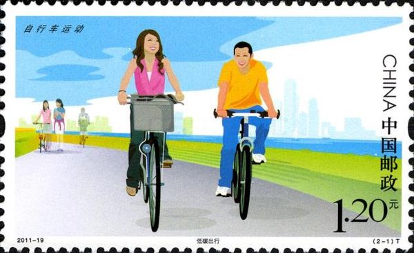 Cycling