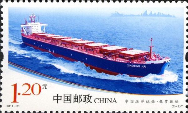 Bulk Transport