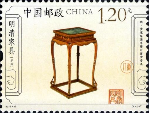 Ming and Qing furniture