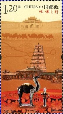 Ancient City with 100 years of History