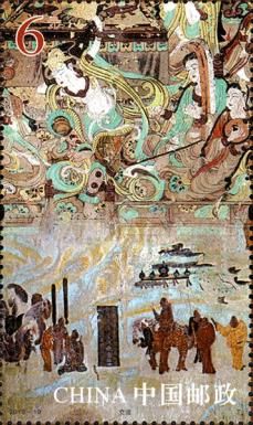 The Silk Road - Communications