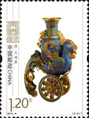 Heavenly Fowl Shaped Zun Vessel
