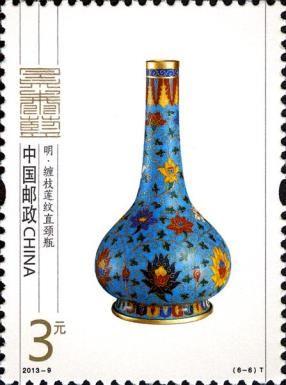 Cloissoné Bottle Vase with Long Neck