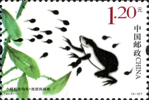 Tadpoles and Dear Mummy