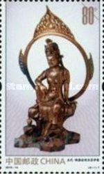 Bronze Guanyin Bodhisattva