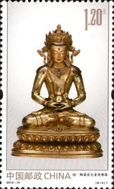 Bronze Amitayus Buddha