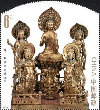 Gilt-Bronze Buddha Figures