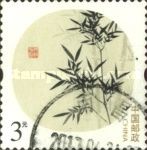 Special-use stamp for Greeting Card: A Family Letter reporti