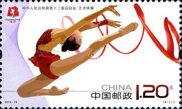 Rhythmic Gymnastics