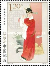 The Female Prince Consort
